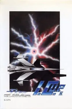 I.C.U.P.S. (C64)
