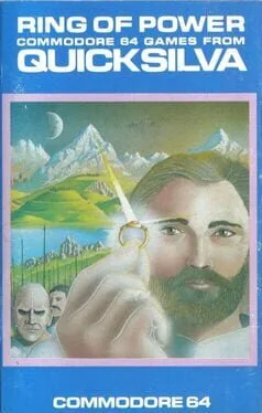 Ring of Power (C64)
