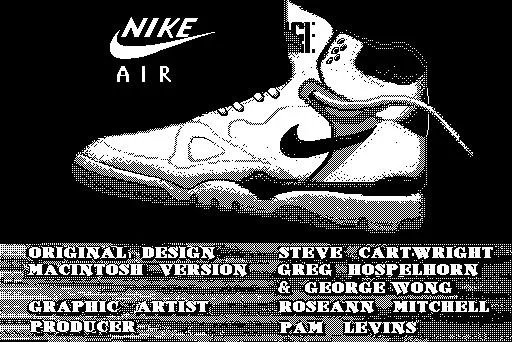 Fast Break (AMIGA)