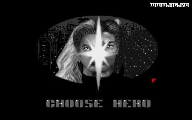 Reunion (AMIGA)