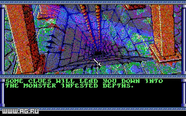 Secret of the Silver Blades (AMIGA)