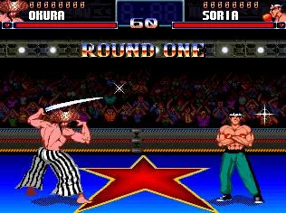 Shadow Fighter (AMIGA)