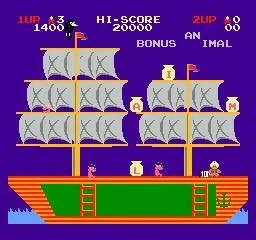 Arabian (AMIGA)