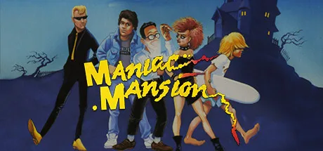 Maniac Mansion (AMIGA)