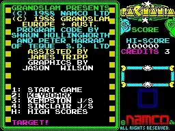 Pac-Mania (AMIGA)