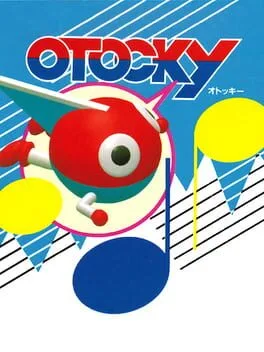 Otocky (FDS)