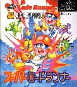 Super Lode Runner (FDS)