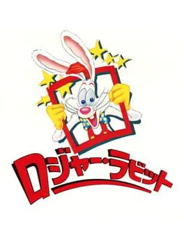 Roger Rabbit (FDS)