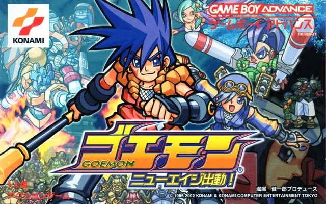 Goemon: New Age Shutsudou! (GBA)