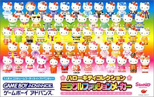 Hello Kitty Collection: Miracle Fashion Maker (GBA)