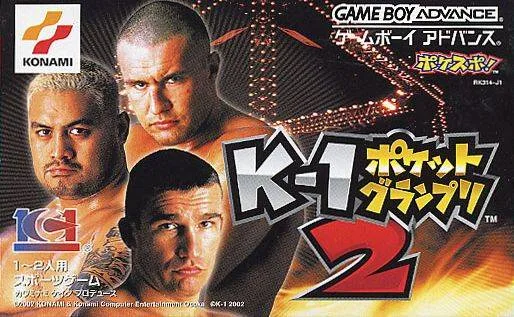 K-1 Pocket Grand Prix 2 (GBA)