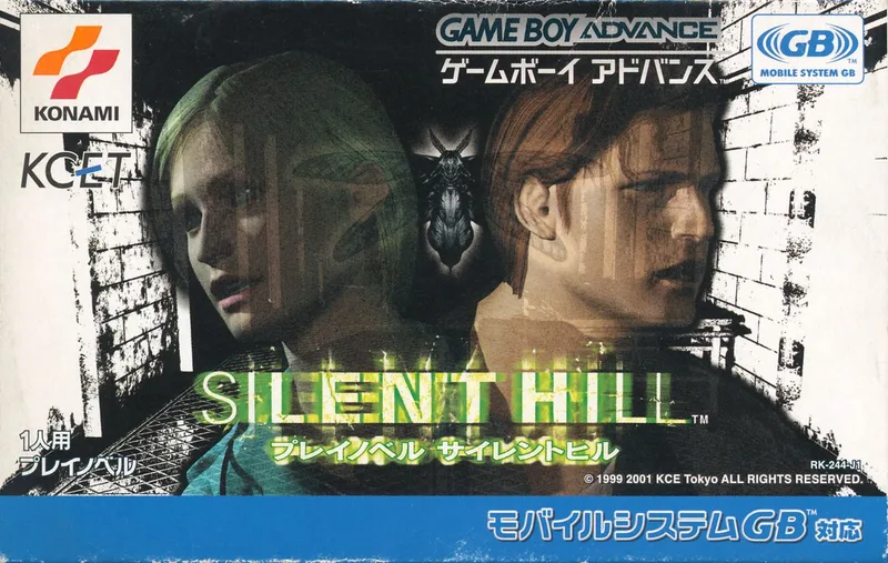 Silent Hill: Play Novel [Homebrew] (GBA)