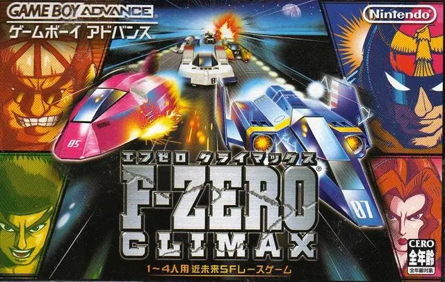 F-Zero Climax (GBA)