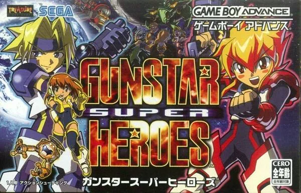 Gunstar Super Heroes (GBA)