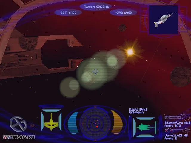 Wing Commander: Prophecy (GBA)