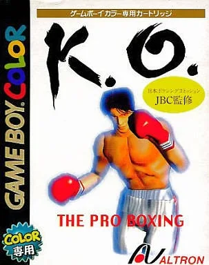 K.O.: The Pro Boxing (GBC)