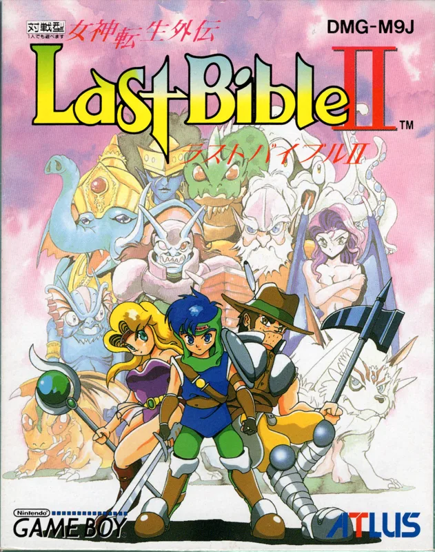 Last Bible II (GBC)