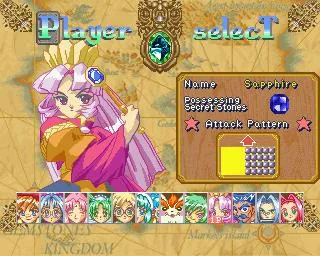 Puchi Carat (GBC)