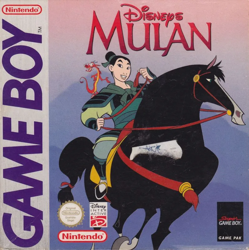 Mulan (GB)