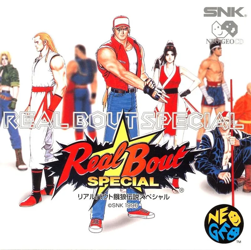 Fatal Fury Special (GB)