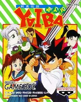Kenyuu Densetsu Yaiba (GB)