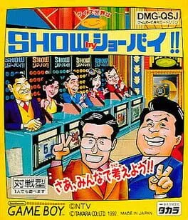 Quiz Sekai wa Show by Shoubai (GB)