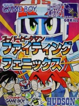 Super B-Daman Fighting Phoenix (GB)