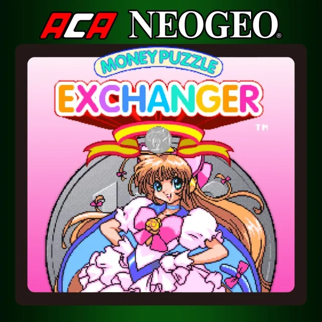 Money Idol Exchanger (1997) (GB)