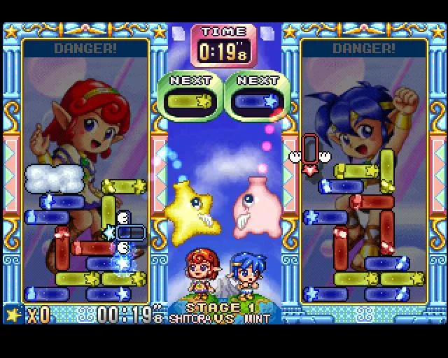 Puzzle: Star Sweep (GB)