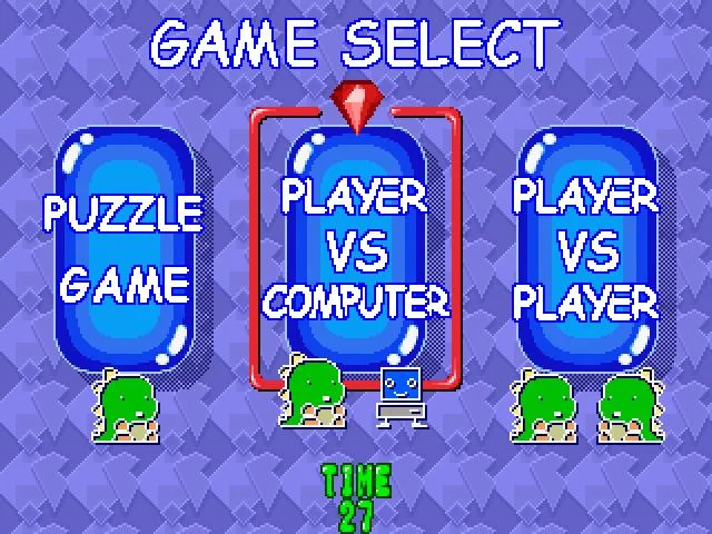 Puzzle Bobble 2 (GB)
