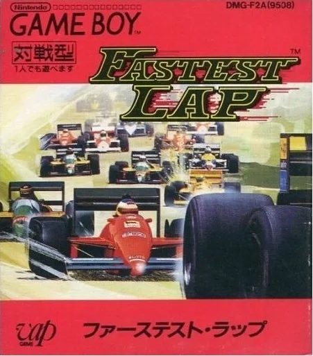 Fastest Lap (GB)