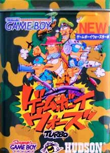 Game Boy Wars Turbo (GB)