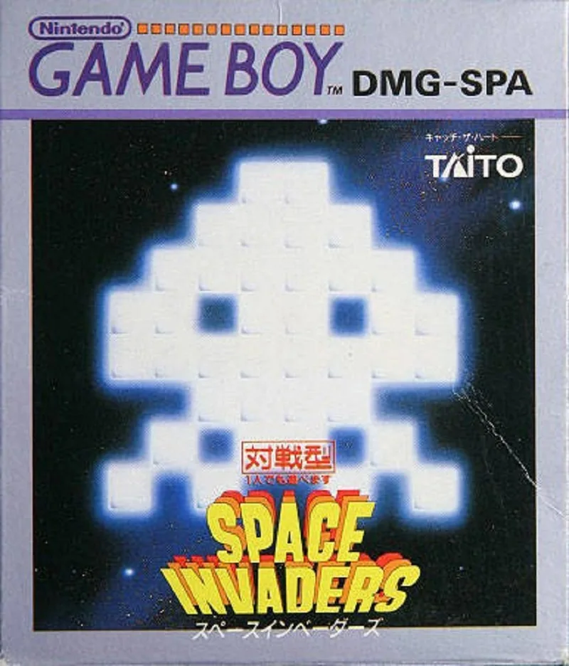Space Invaders (GB)