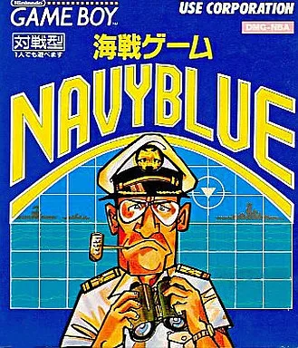 Navy Blue (GB)