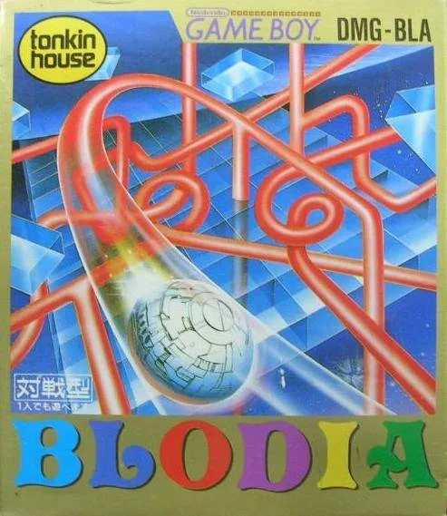 Blodia (GB)