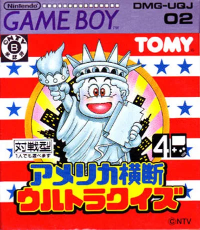 America Ōdan Ultra Quiz (GB)