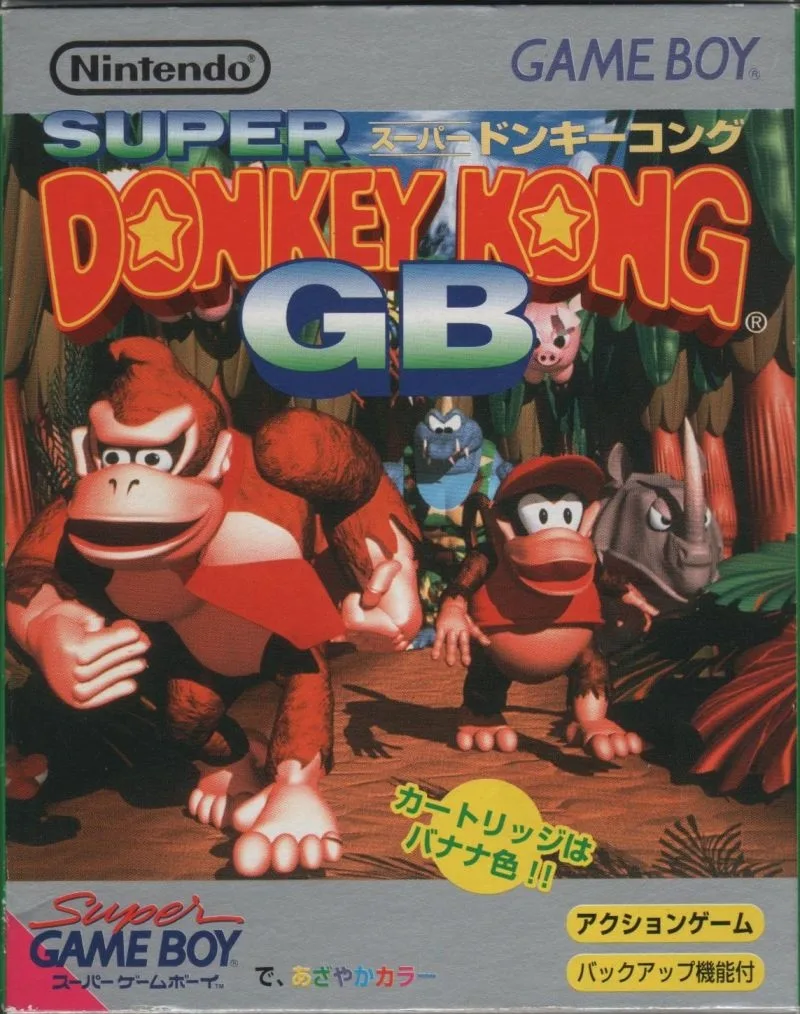 Super Donkey Kong GB (GB)