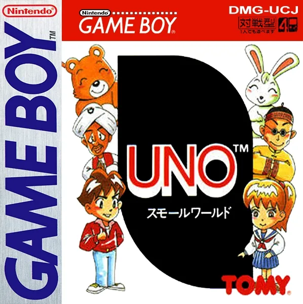 Uno: Small World (GB)