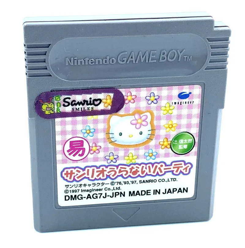 Sanrio Uranai Party - Hello Kitty (GB)