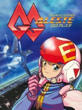 GG Aleste (GG)