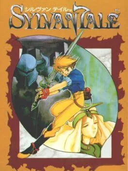 Sylvan Tale (GG)