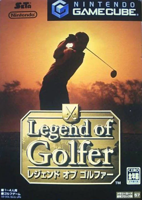 Legend Of Golfer (GCN)