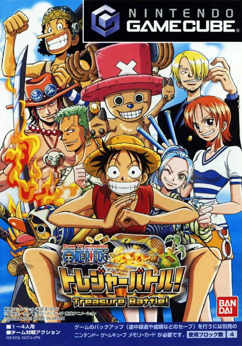 From TV Animation: One Piece Treasure Battle! (GCN)
