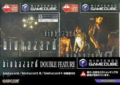 Biohazard Double Feature (GCN)