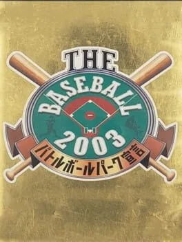 The Baseball 2003 (GCN)