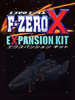 F-Zero X Expansion Kit [DD] (N64)