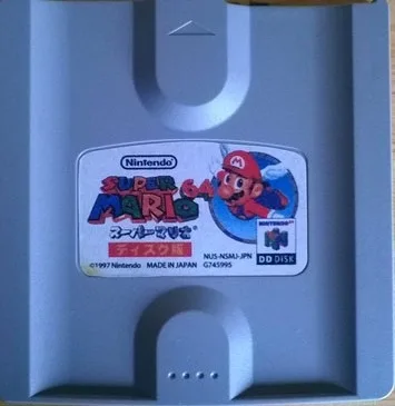 Super Mario 64 [Nintendo 64DD] (N64)
