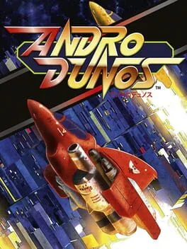 Andro Dunos (NEO)