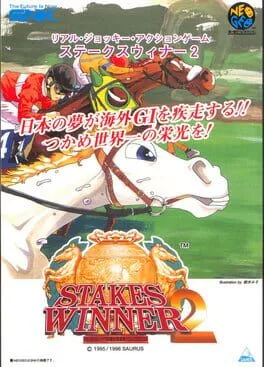 Stakes Winner 2 (NEO)