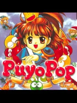 Puyo Pop (NGPC)